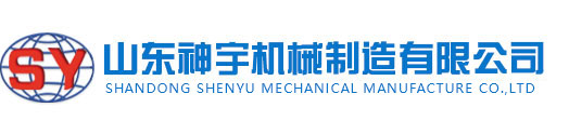 aty爱体育·(中国)平台官方网站
